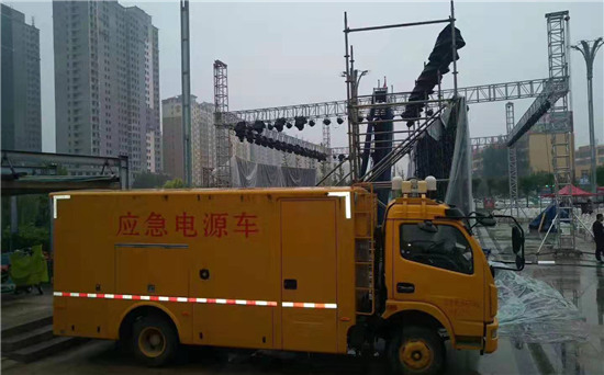 山根镇出租发电车