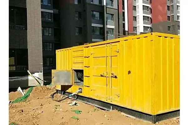 山根镇300kw 柴油发电机组的功率因数可以调整吗？